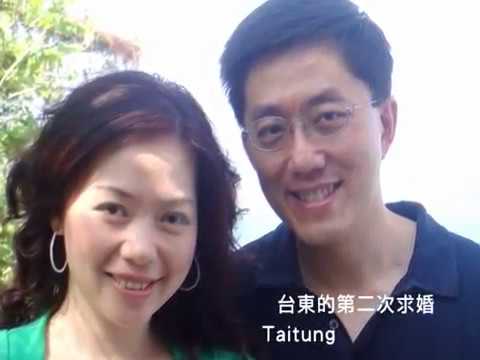成長愛情MV  by-bonbon-wedding 婚紗攝影|婚事企劃 製作