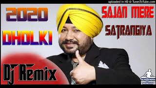 Sajan Mere Satrangiya[Dj Remix]New Latest Dance Special Dj Song Remix By Dj Rupendra Style