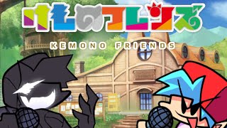 Kemono friends Joukuso japari park cover   download