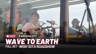wave to earth: Wish Bus at Arcovia City [Full Set]