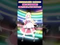 角巻わためがオリジナル曲♪RAINBOWに乗せて新衣装お披露目、いつも元気で明るい笑顔をくれてありがとう♪ #ホロライブ #角巻わため#3dライブ