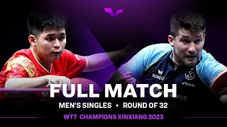FULL MATCH | LIN Shidong vs Kristian KARLSSON | MS R32 | #WTTXinxiang 2023
