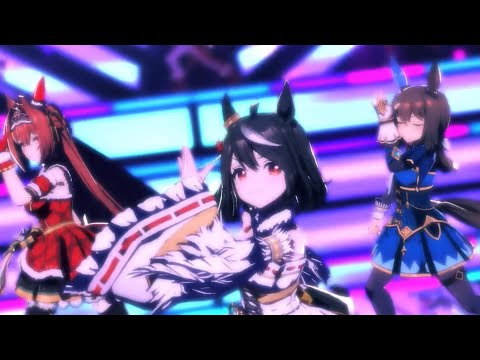 今日はキタちゃんを見てみる♡‬【ウマ娘】MV『お正月衣装キタサンブラック_ 〖本能スピード〗(ダイワスカーレット/アドマイヤベガ）