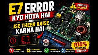 || Raj Induction || INFRARED INDUCTION REPAIRING....