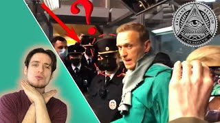 Арест Навального Скрытые Моменты | Что Осталось За Кадром...