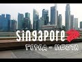 Сингапур - город мечта (Singapore dream сity)