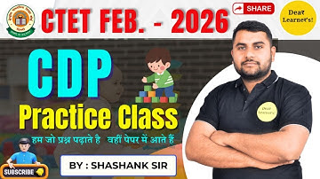 CTET CDP For Level 1&2 Class| Practice Class | Concepts Theory Class
