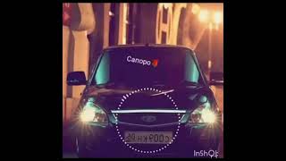 картинка: цыганская песня-полька ты стоишь на том берегу 🎶💯 2021
