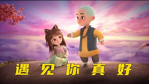 这世上最美好的事，莫过于去爱，同时被爱.  The greatest  thing  you'll  learn is just  to  love , and be  loved in return - 天天要闻