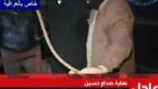 SADDAM HUSSEIN EXECUTION VIDEO -UPDATED (THE REMIX)