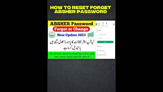 How to Reset Absher Password | Latest Absher Login Password Recovery Method 2026
