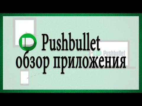 Видео: Как да изключите или забраните Secure Desktop в Windows 7/8/10