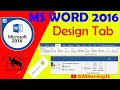 How to use Design Tab in MS Word | All option of Design tab | Part-5|ms word 2016 design tab |Themes