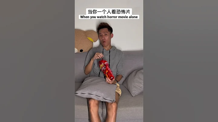 看恐怖片 - 天天要聞