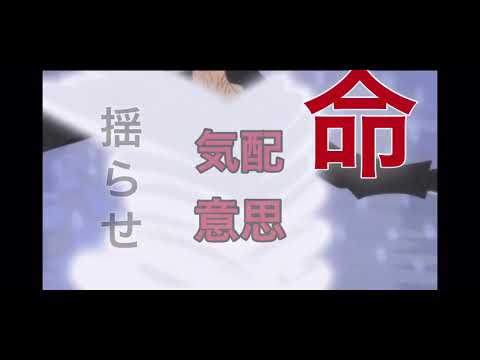 【ワンピース】ルフィvsカタクリ