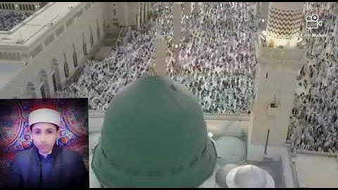 تلاوه مرتله بصوت القارئ الشيخ محمود محمد محروس للصفحه رقم ١١١