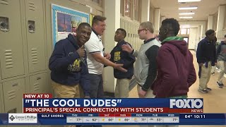 "The Cool Dudes" at Murphy High School
