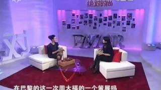 吕燕——中国第一超模的十年蜕变 - part 8