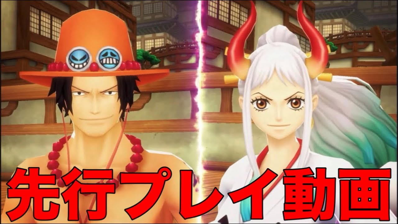 バウンティラッシュ モバイルバッテリー エースヤマト 公開生放送 来場特典 バウンティラッシュ モバイルバッテリー エースヤマト 公開