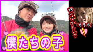 僕たちの子を紹介します。【トラブルあり】