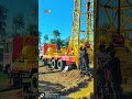 Shree sagat maa tube well sanav ⚡ #viralvideo #machinerychannel #machine #farming #viralshort