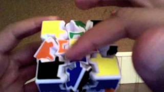 How To Solve The LanLan Gearcube