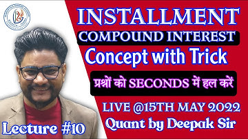 target sbi po & clerk | installment problems in compound interest by Deepak Sir | 15th May 2022 |