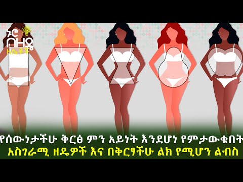 ቪዲዮ: ኢንዲየም ብረት፡ መግለጫ፣ ንብረቶች እና መተግበሪያዎች