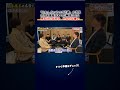 「おもしろいやつが正義」の職場ノリが無理だった共同創業者の本音「見る分には好きだけど、やるのは嫌い」 切り抜き