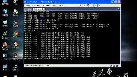 第十四集 MySQL分区实验