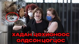 картинка: FACEBOOK-ИЙН БОЛЗООГООР ЭХЭЛСЭН АЙМШИГТ АЛЛАГА😱