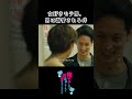 俺モテんのに、アイツにしか反応しなくなって溺愛されてんだけど long ver. 02