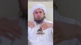 Tauba or istighfar me farq | Mufti Tariq Masood | #shorts #muftitariqmasood #youtubeshortsfeature