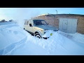 НИВА в СТОКЕ штурмует снежные дебри. LADA 4x4 на Кама-Flame #30