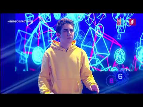 ფინალის მინიბლიცი  - თორნიკე კულულაშვილი