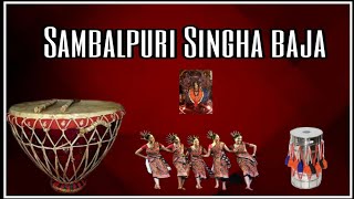 Sambalpuri Singha chords