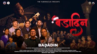 Baḍādin Ii बडदन Ii Official Video Ii Christmas Dance Song Ii The Tabernacles
