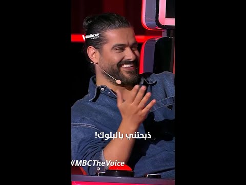 ناصيف لأحمد ذبحتني يا أحمد