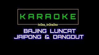 Download Lagu KARAOKE BAJING LONCAT, TEKS BERJALAN MP3 Download Lagu KARAOKE BAJING LONCAT, TEKS BERJALAN MP3
