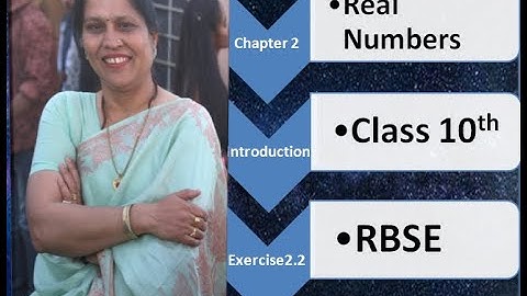 Real Numbers | Maths | Class 10th | Chapter 2 | Exercise 2.2 | RBSE