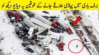 Vehicles In Snow | WINTER CAR Funny Crash | Snow FAILS Compilation