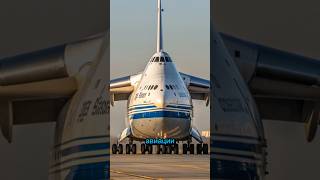 Ан-124 „Руслан“ — гигант, который поднимает целый мир» #военнаятехника #авиация #aviation