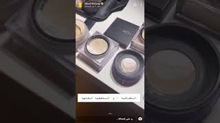 سناب وعد التركي شرح اللوس باودر