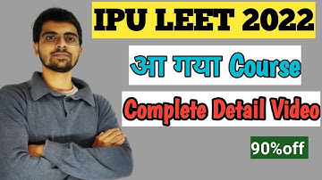 IPU LEET COURSE 2022 | IPU LEET COMPLETE COURSE PAPERS |Aimers