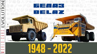 W.C.E.- BelAZ (БелАЗ) Evolution (1948-2022)