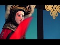 view Face Changing in Chinese Sichuan Opera digital asset number 1