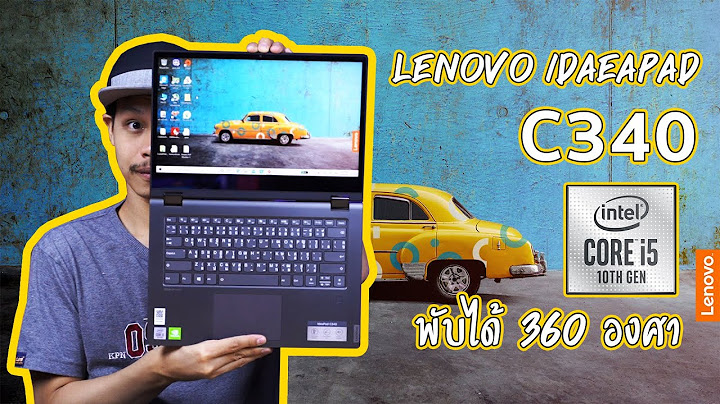 Lenovo ideapad 510 ม เส ยงจ ดๆ ตรงช องซ ด