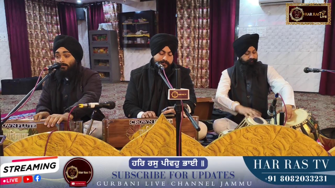Live Har Ras Tv G. Basti Gobind Pura Simbal Morh 2 Feb 2026 