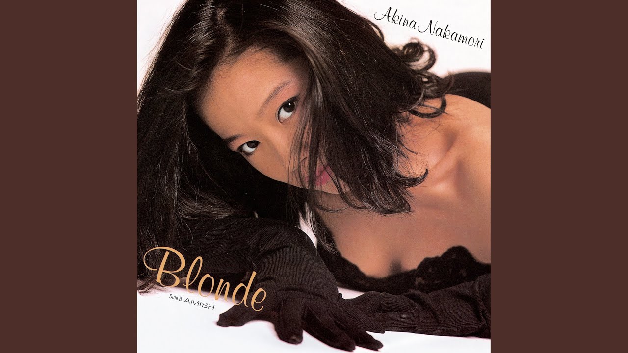 中森明菜　ブロンド　blonde 8センチ8cmシングル短冊CD 中森明菜 Blonde 短冊8cmシングルCD 中森明菜 ブロンド blonde 8