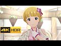 4K HDR「きみがくれた言葉があるから」(福田のり子 フェスSSR)【ミリシタ/MLTD 밀리시타 MV】